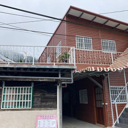 老老街 誠君民宿 Fenchihu Eksteriør billede